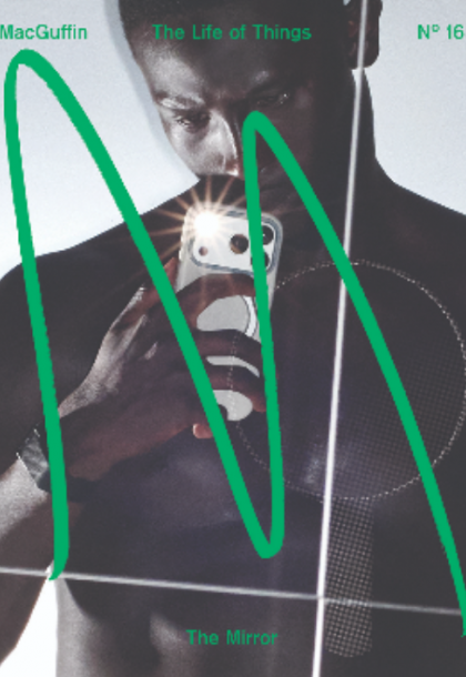 MacGuffin No.16